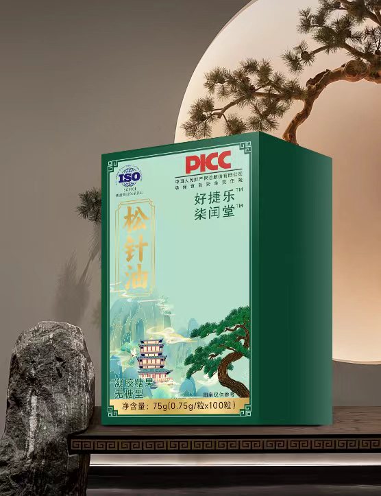 微信图片_20250109233747 柒闰堂    好捷乐系列 松针油产品
