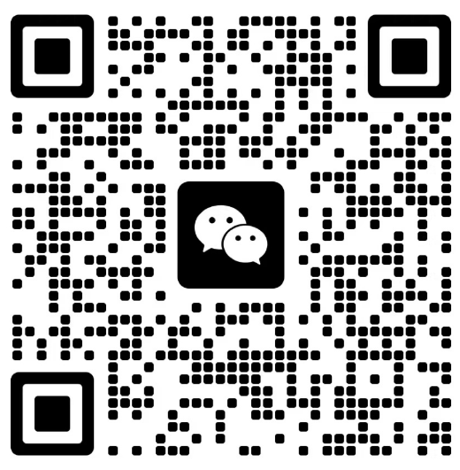 仲景珍草堂-客服二维码 联系我们