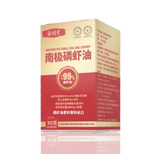柒闰堂南极磷虾油